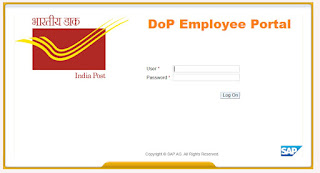 India Post Employee Portal is now accessible in public domain