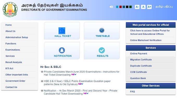 Download X Standard Hall Ticket & Timetable - Tamil Nadu State Board