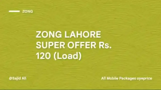 Lahore Super Offer