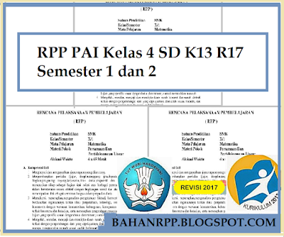 RPP PAI Kelas 4 SD K13 R17 Semester 1 dan 2