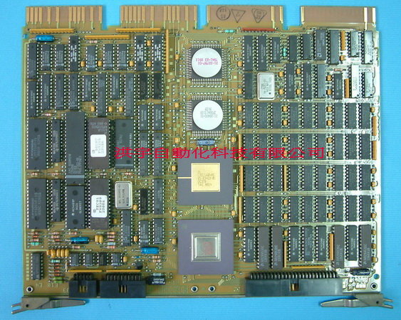 FISHER ROSEMOUNT PROVOX DIGITAL 5017043 01-A1 DC6460X1-WA5 / 11R7580X012