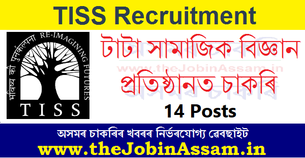 TISS Recruitment 2024 - 14 HR, Counsellor, Officer & Other Vacancy