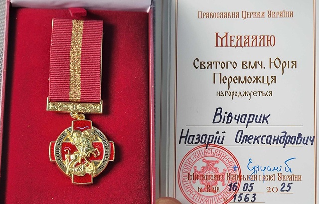Зображення
