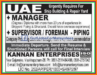 NAFFCO Dubai UAE Job Vacancies