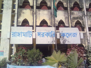 ছবি