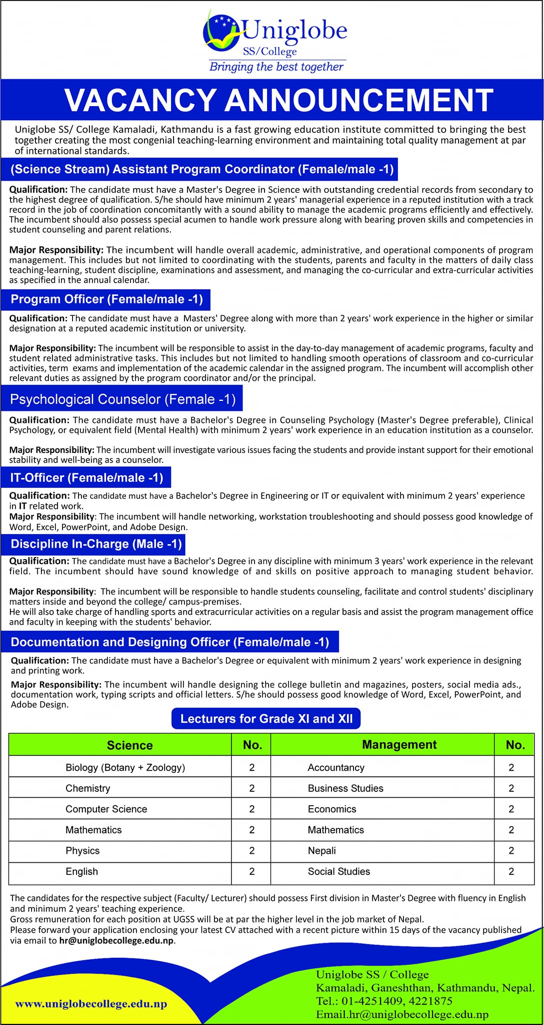 Uniglobe SS College Vacancy for Staff and Lecturers