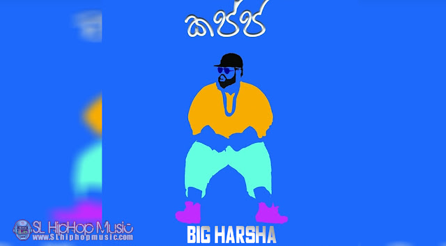 LWA, Big Harsha, Sinhala Rap, sl hiphop, 