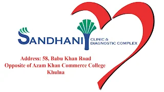 Sandhani Clinic & Diagnostic, Khulna