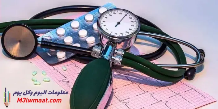 ارتفاع ضغط الدم أعراضة و علاجة
