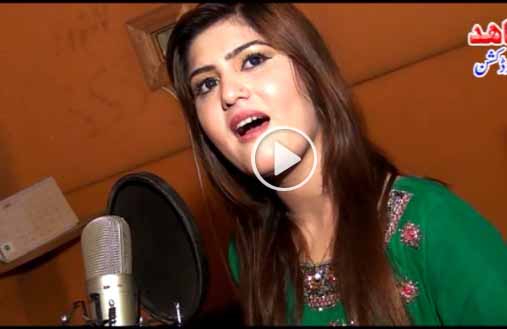 Pashto New Hd Album 2017 Pashto Hits Vol 005 Video 2