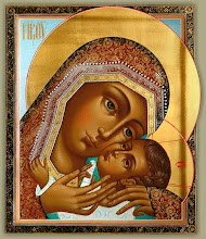 Our Lady of Equity
