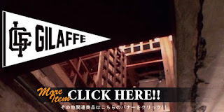 http://search.rakuten.co.jp/search/inshop-mall?f=1&v=2&sid=268884&uwd=1&s=1&p=1&sitem=GILAFFE&st=A&nitem=&min=&max=