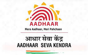 Here's how to check whether your Aadhaar card number is genuine or fake