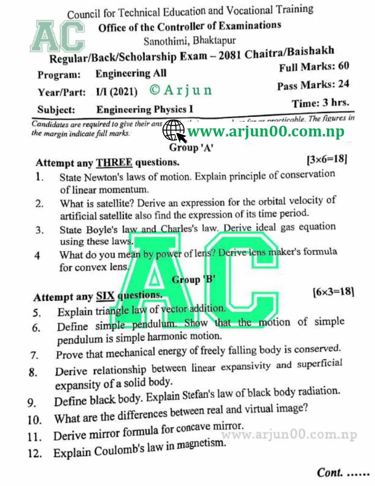 Engineering Physic I : 2082 to 2075 Question Paper of First Semester - Engineering All  ,New and Old Course Question Paper, 1st Semester, Engineering  Physic I : 2082, 2081, 2080, 2079, 2078, 2076, 2075 Question Paper, Engineering Physic I New course Question Paper, Engineering Physic I 2081 New course Question Paper,CTEVT, Diploma, Nepal, arjun00, Engineering Physic I 2082 Question paper