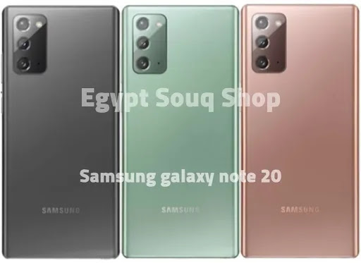 مواصفات هاتف سامسونج جلاكسي نوت  ٢٠ - samsung galaxy note 20 smartphone صور