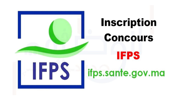 نتائج الانتقاء الأولي ifps.sante.gov.ma 2022-2023