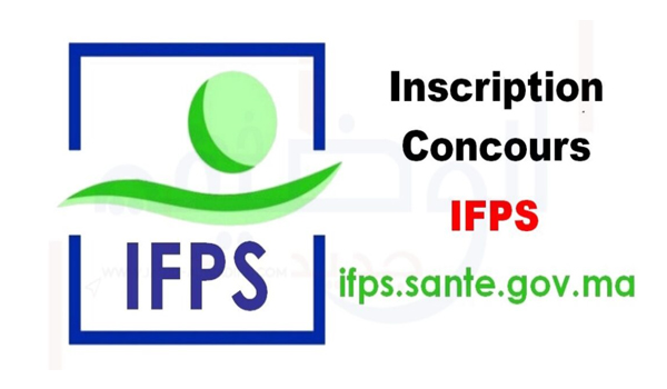 نتائج الانتقاء الأولي ifps.sante.gov.ma 2023-2024