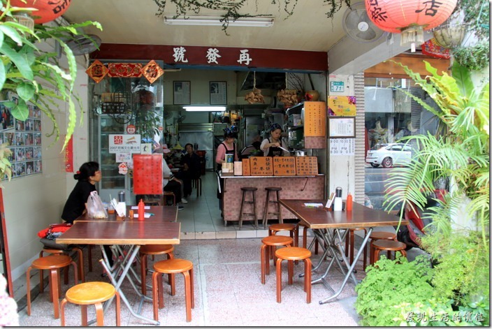 台南-再發號百年肉粽