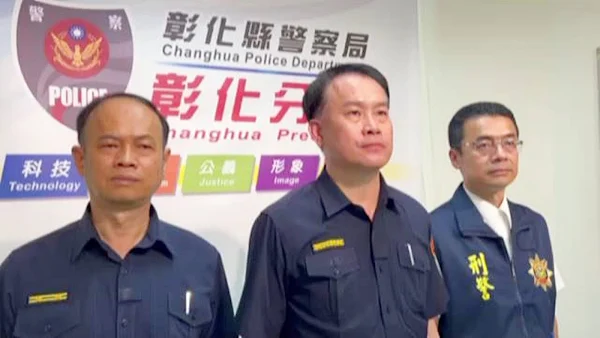 ▲彰化警分局長張明盛表示，警方獲報漏夜偵辦，迅速於16小時內火速偵破，移送彰化地檢署偵辦；經警方查證，涉案移工沒有逃逸外勞或通緝的。（記者林明佑翻攝）