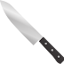 Wusthof Classic Ikon Chef Knife, Wusthof 8 Chef Knife, Knife | Click For Needs, Muscle Fiber - Fiber Muscle