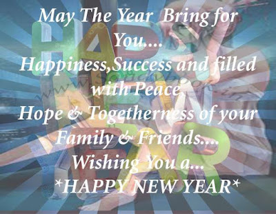 happy new year 2016