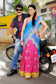 Veediki Dookudekkuva Movie Photos-thumbnail-25