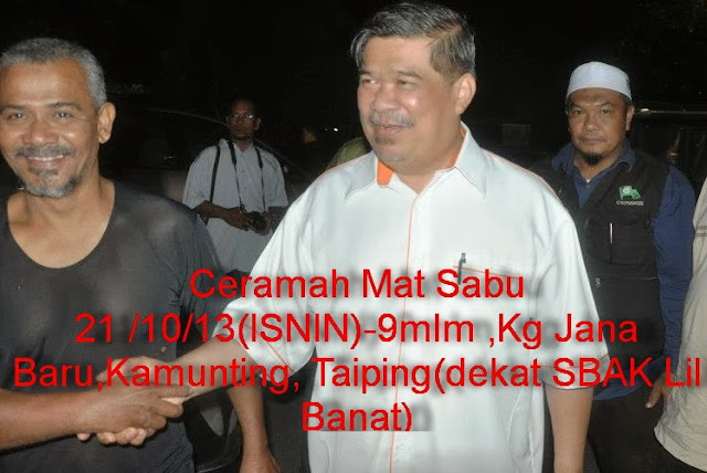 Ceramah Hj Mohamad Sabu