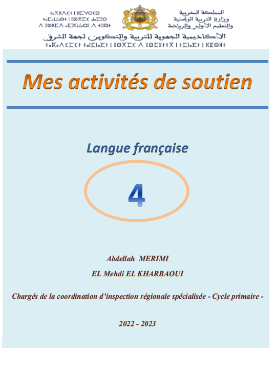Mes Activités de soutien en français 4AEP