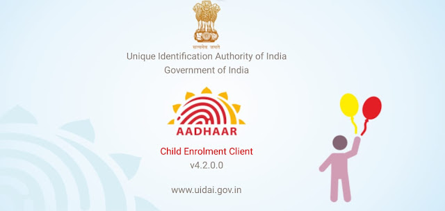 New Version Aadhar Child Enrollment Lite Client v4.2.0.0