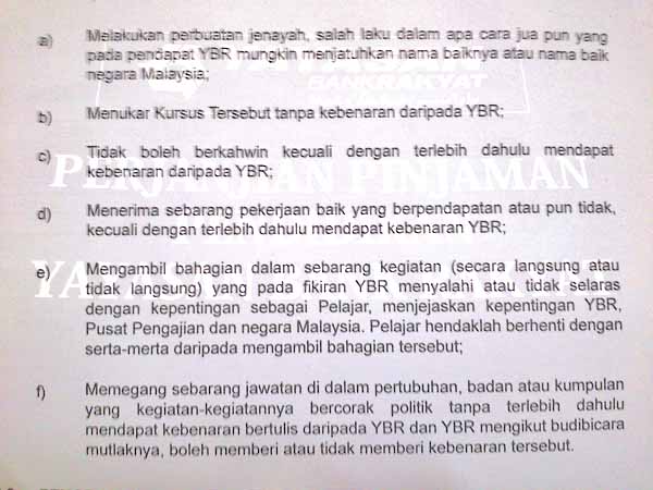 Contoh Surat Rayuan Yayasan Pahang