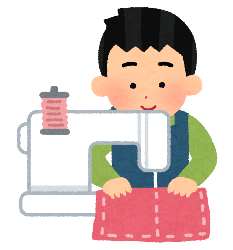 ミシンを使う男性のイラスト かわいいフリー素材集 いらすとや