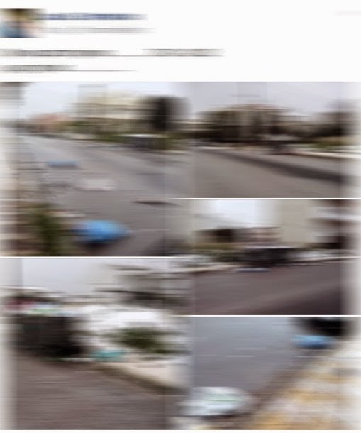 ΓΕΡΑΚΑΣ