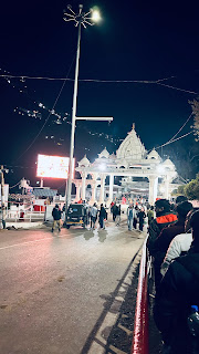 Badhganga Gate photo in Vaishno Devi Temple