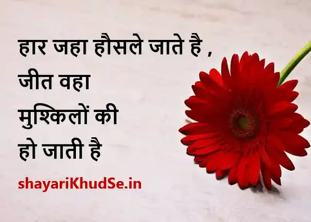 best shayari by ghalib images, best shayari by ghalib images download, best shayari by ghalib images in hindi