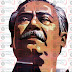 Bangabandhu Art Photo