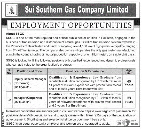 sui-southern-gas-company-ssgc-jobs-2020-latest-advertisement