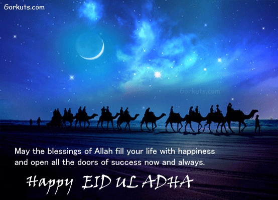 EID AL ADHA 2014 Brakrid EID Mubarak Greetings Wishes SMS 