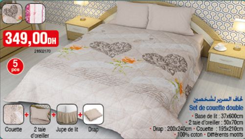 Bim  30 Décembre 2016:set de couette double