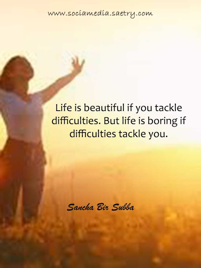 12 Inspirational Quotes for WhatsApp and Facebook Status
