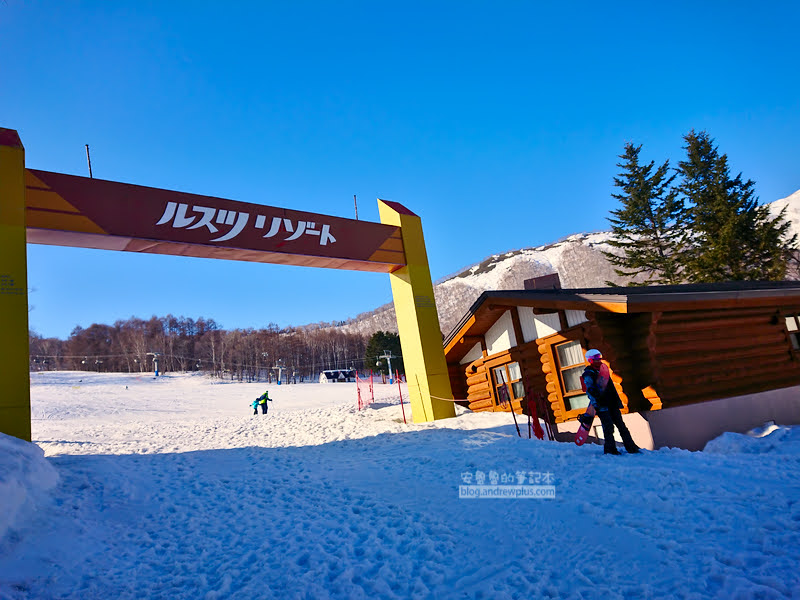 留壽都滑雪,北海道滑雪,留壽都巴士,rusutsu