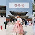 Korea 2019| Gyeongbokgung - Hanbok Experience