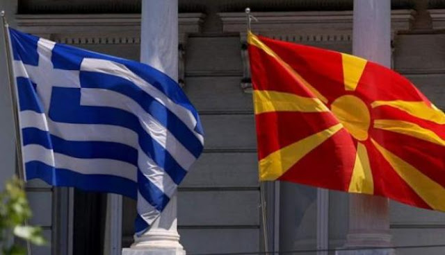 Πυρά και από τη Σουηδία για το deal της ντροπής