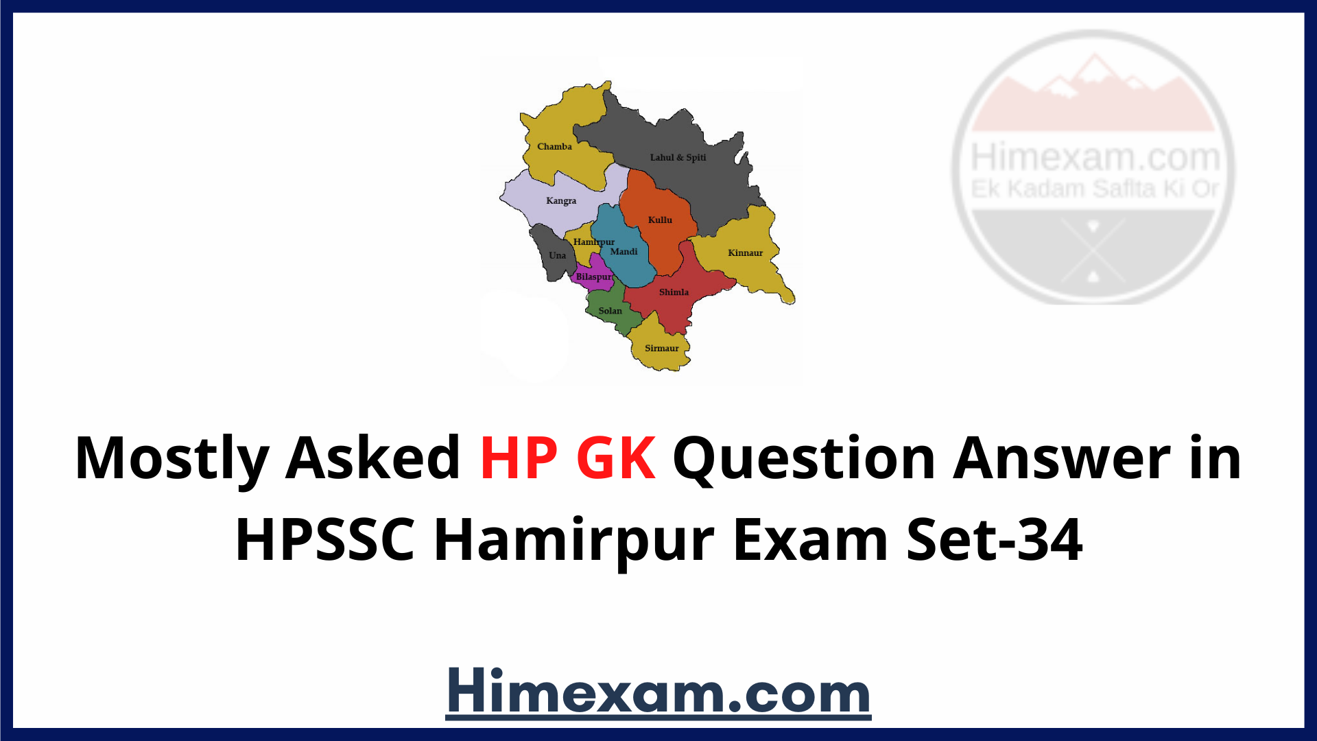 Mostly Asked HP GK Question Answer in HPSSC Hamirpur Exam Set-34