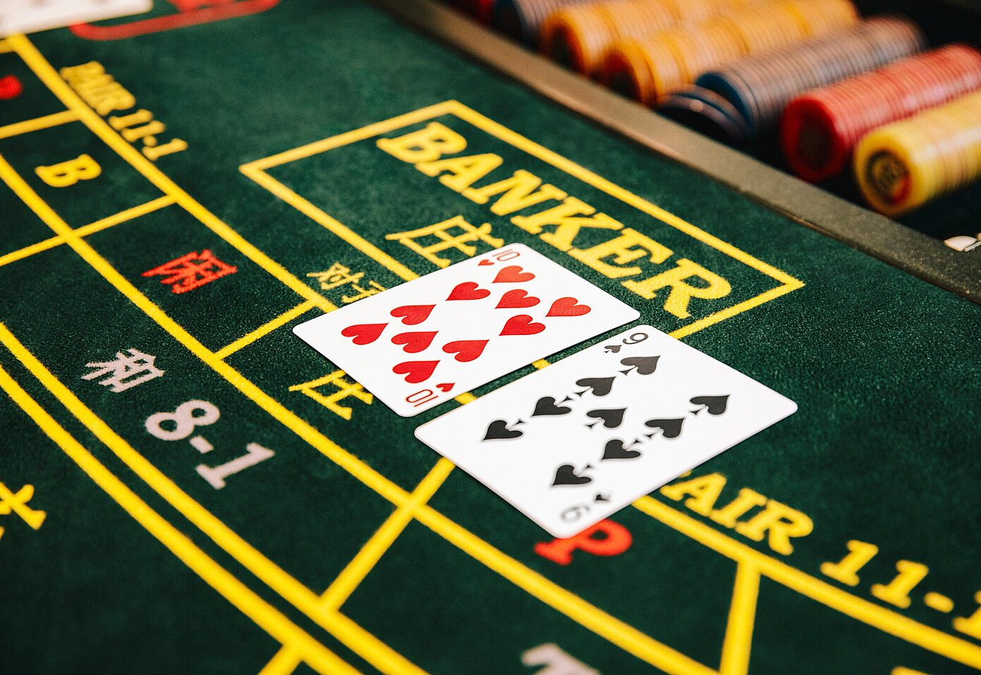 Maximizing your rewards through casino comps while playing Baccarat can be a valuable aspect of your gaming experience.