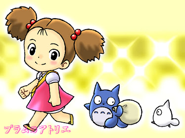 最高のコレクション トトロ 簡単 イラスト トトロ メイ イラスト 簡単 最高のコレクション トトロ 簡単 イラスト トトロ メイ イラスト 簡単