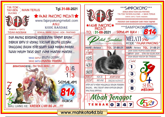 Syair Prediksi Fajar Pakong Melati Selasa, 31 - Agustus - 2021