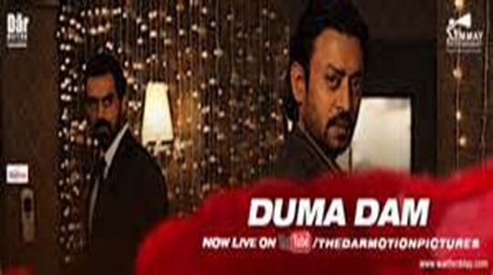 Duma Dum Mast Kalandar title