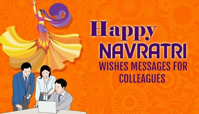 Happy Navratri Wishes, Messages & Greetings for Colleagues