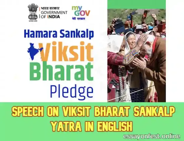 Speech On Viksit Bharat Sankalp Yatra In English