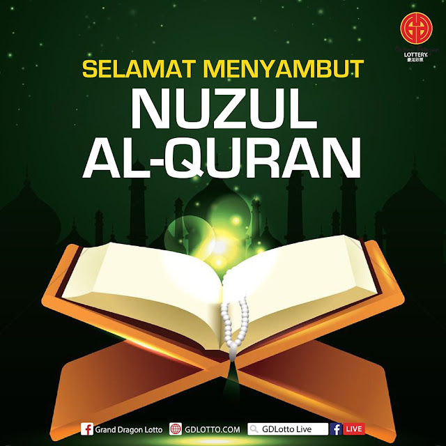 Selamat Menyambut Nuzul Al Quran  GDLotto Community Blog